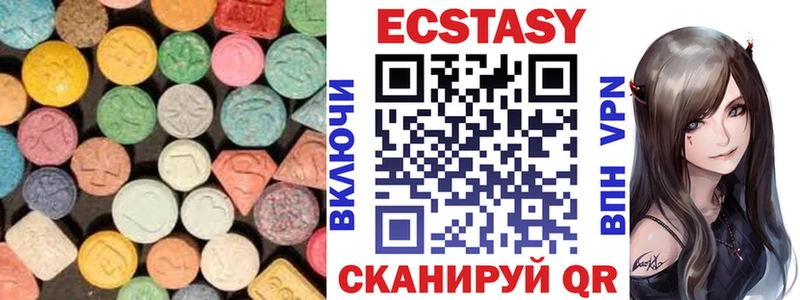 Экстази Punisher  Купить где  Заволжье 