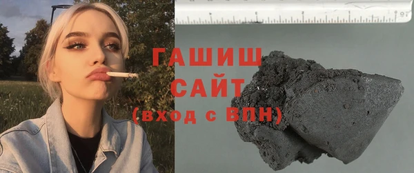 PSILOCYBIN Заволжье