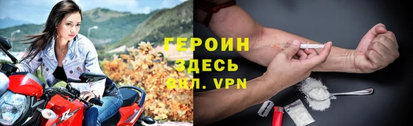 PSILOCYBIN Заволжье