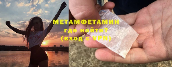 PSILOCYBIN Заволжье