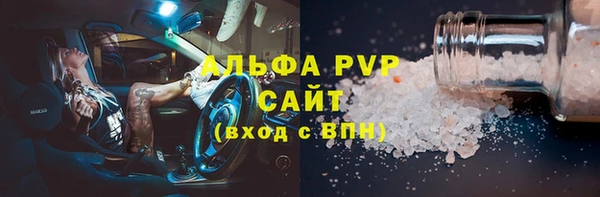 PSILOCYBIN Заводоуковск