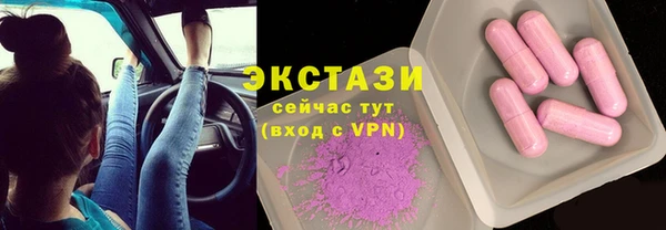 PSILOCYBIN Заволжье