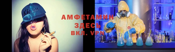 PSILOCYBIN Заволжье