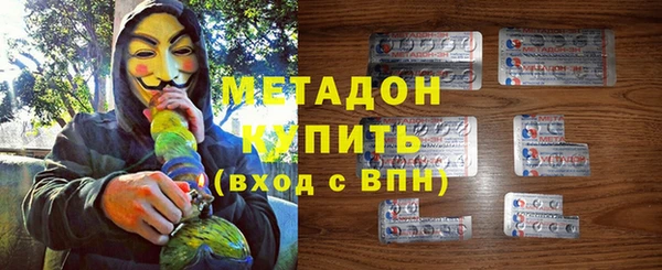 PSILOCYBIN Заволжье