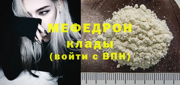 PSILOCYBIN Заводоуковск