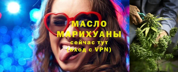 PSILOCYBIN Заволжье