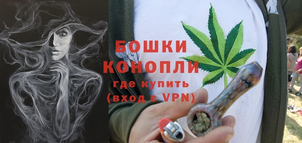 герыч Заволжск